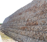 Gabion Gravity Retaining Walls