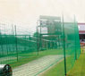 Cricket Nets